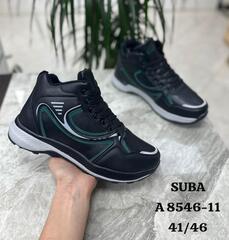 Кроссовки зима по 8 пар (41-46)р. / A8546-11