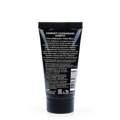 Гель-любрикант анальный 