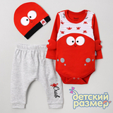 Комплект (шапочка, плавнички)