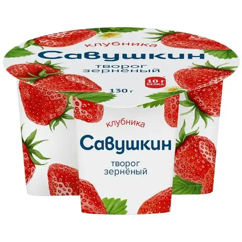 Творог зернистый 