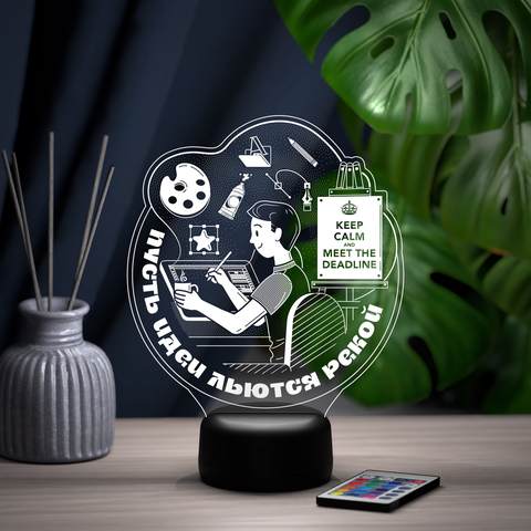 Светильник 