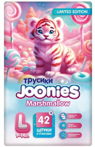 Трусики JOONIES Marshmallow, 9-14 кг (L)