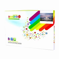 
          Алмазная мозаика Alingar, на подрамнике, с полным заполнением, (матов.), 20х30 см, 19 цветов, "Гордость мусульман"