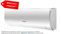 GREE GWH09ACC-K6DNA1F(white) LyRA INVERTER