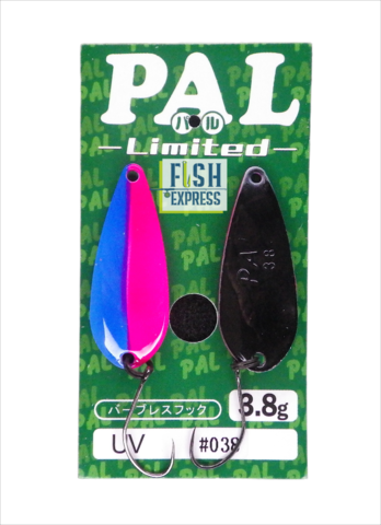 ТОП  Блесна колеблющаяся на форель FOREST PAL LTD 2.5г # 38 UV