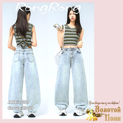 Джинсы подрост д (9-15) 251208-RN-TG09
