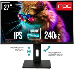 Монитор 27" NPC MZ2707-V черный