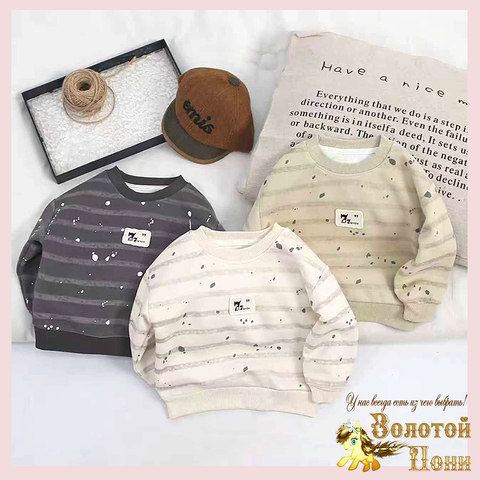 Свитшот хл детский (2-6) 251220-R-8860