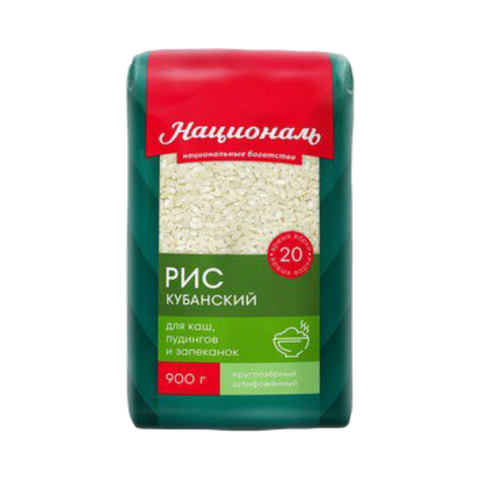 Рис НАЦИОНАЛЬ кубанский лиман 900г