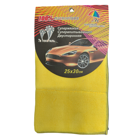 Полотенца автомобильный желтые 7-я 1861624