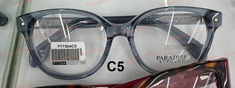 Оправа очков Paradise ПАРАДИЗ P77304