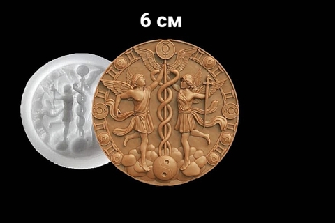 Силиконовый молд № 388 медальон Близнецы 6 см