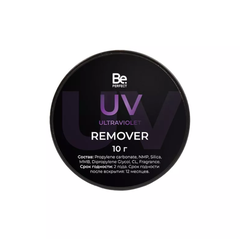 Ремувер пудинговый Be Perfect UV 10гр
