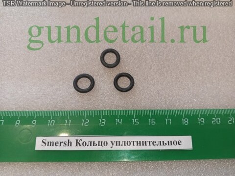 Smersh Кольцо уплотнительное