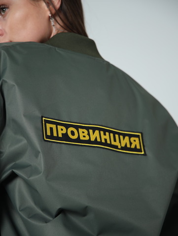 Бомбер легкий