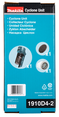 Циклонная насадка для пылеса Makita 1910D4-2