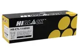 Тонер-картридж Hi-Black (HB-CTL-1100XK) для Pantum CP1100, DN, DW, CM1100DN, DW, ADN, ADW, Bk, 3К