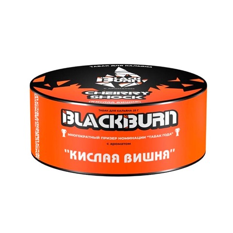 Табак для кальяна BlackBurn 25гр - Кислая вишня (Cherry Shock)