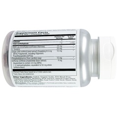 Solaray, Focus, для детей, вкус винограда , 60 жевательных таблеток