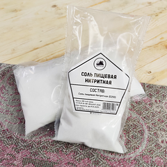 Соль пищевая, с добавкой нитрита натрия для мясопереработки 200 г