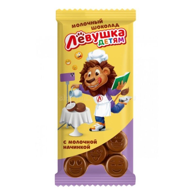 ШОКОЛАД ЛЕВУШКА 85 ГР ДЕТЯМ С МОЛОЧНОЙ НАЧИНКОЙ – купить за 92.90 ...