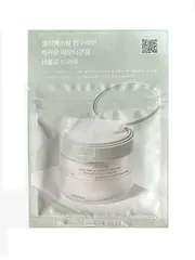 Celimax Ji Woo Gae Cica BHA Blemish Toner Pad пилинг-пэды для проблемной кожи с кислотами (10шт)