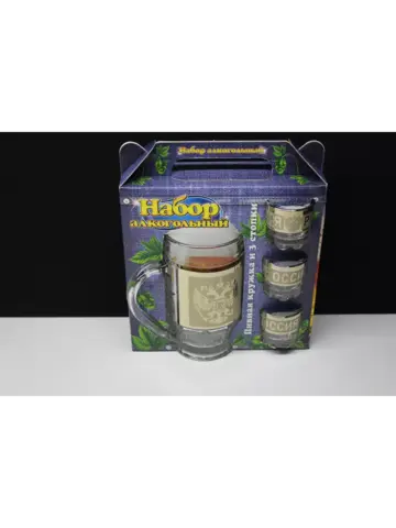 Набор подарочный Пивная Кружка и 3 стопки