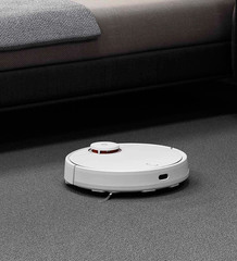 Робот-пылесос Xiaomi Mi Robot Vacuum-Mop P White (Белый)