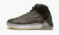 Yeezy QNTM Kids "Barium"