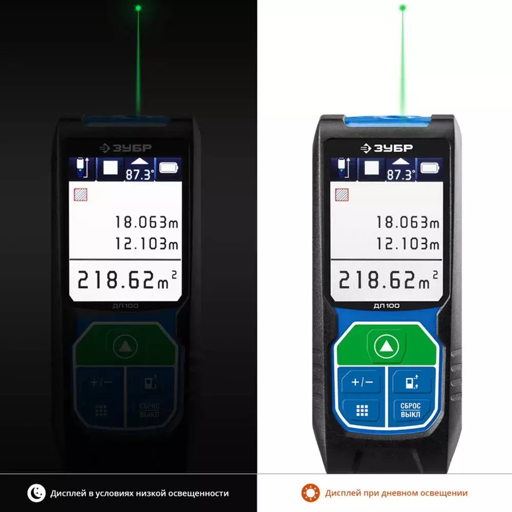 ЗУБР ДЛ-100 100 м, Лазерный дальномер, Профессионал (34923) (Артикул:  34923) – 10 100 руб. | Купить в СПб, низкая цена, доставка по России