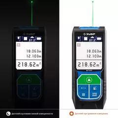 ЗУБР ДЛ-100, 100 м, лазерный дальномер, Профессионал (34923)