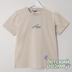 беж