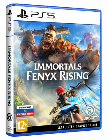 Immortals Fenyx Rising (диск для PS5, полностью на русском языке)