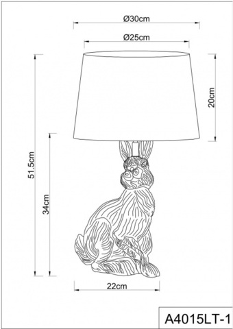 Настольная лампа Arte Lamp IZAR A4015LT-1WH