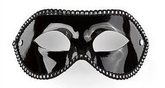 Чёрная маска Mask For Party Black - 