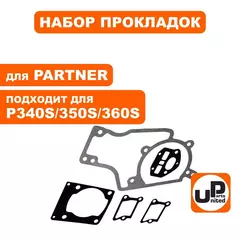 Набор прокладок UNITED PARTS для PARTNER 340S/350S/360S (90-1150)