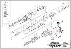 Якорь ПУЛЬСАР ПЭ20-600 (793-473-047)