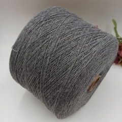 Меринос с кашемиром Sauvage 20 от Pura Lana Italia - Piombo 68