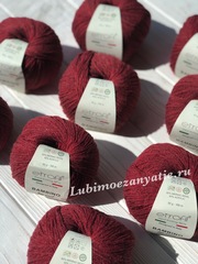 Etrofil Bambino lux wool 70314