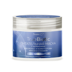 Питательная маска с пробиотиком для волос и кожи головы , 250 гр  ( TrueBiotic )