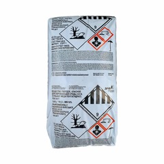 Купорос медный 25 кг