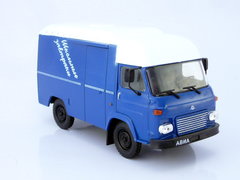 AVIA-21F School lunch USSR 1:43 DeAgostini Service Vehicle #44