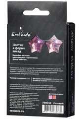 Erolanta Пэстисы в форме звезд, розовые, оборот коробки