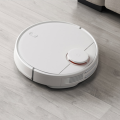 Робот-пылесос Xiaomi Mi Robot Vacuum-Mop P White (Белый)