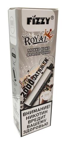 Fizzy Royal Мокко Коко Фраппучино 2000 затяжек