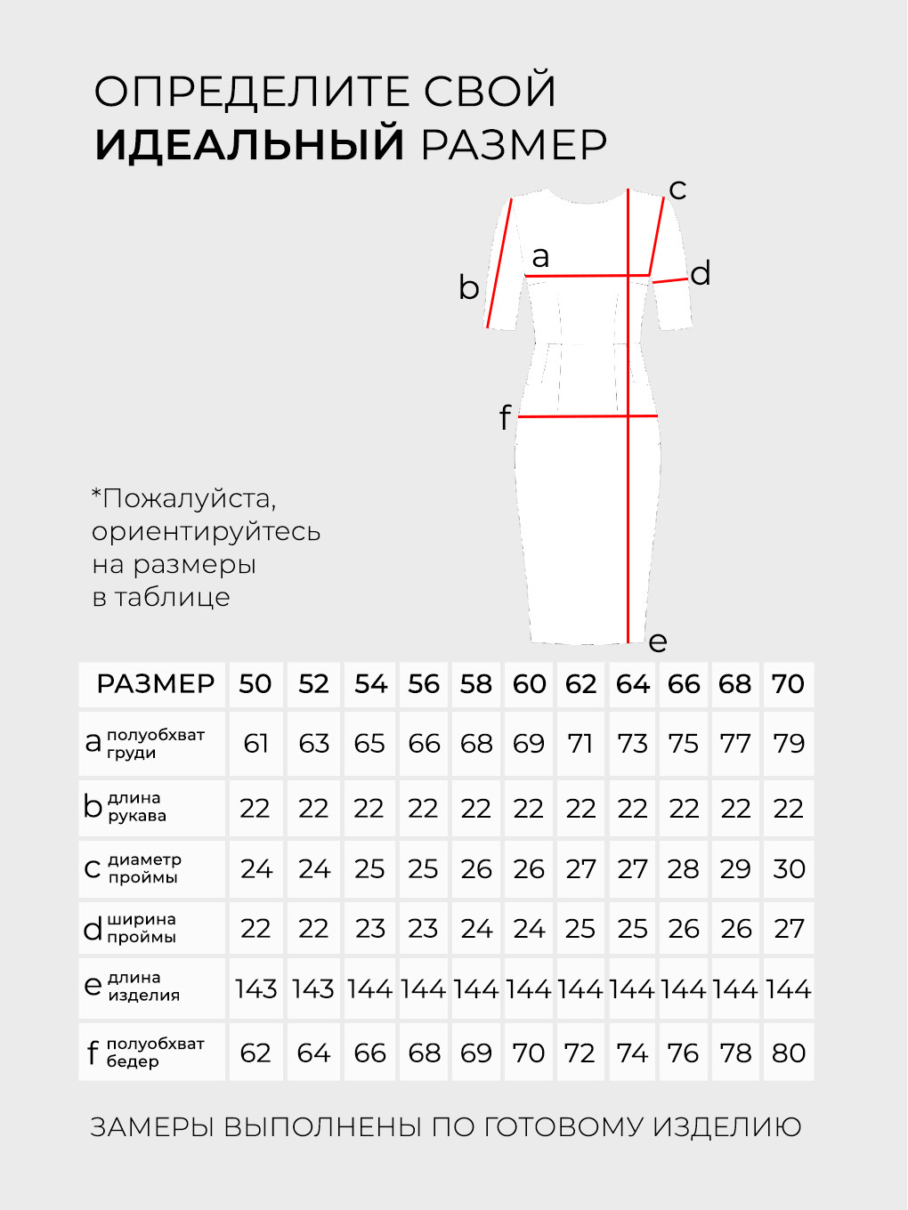 Платье-20038