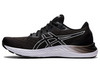 Кроссовки Asics Gel Excite 8 Black-White мужские Распродажа