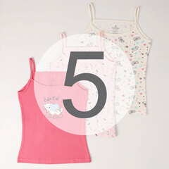 5 (9-10 лет)