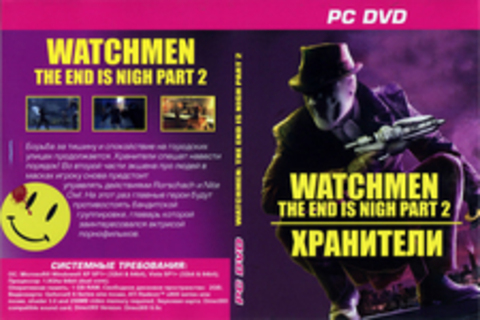 Watchmen: The End Is Nigh Part 2