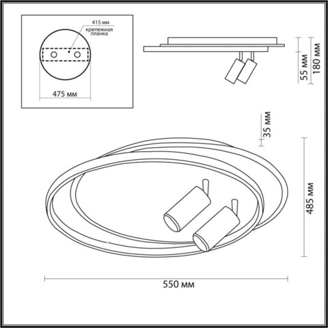 Люстра потолочная LED с пультом ДУ 5603/75CL серии NAOKO